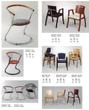 Ágnes stackable chair